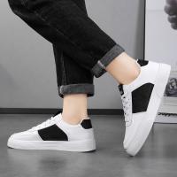 Zapatos De Deporte Para Hombre En Blanco Versátiles Con Suela Gruesa Y Transpirables Zapatillas Casuales Ligeros Para Correr Y Tenis - details 12