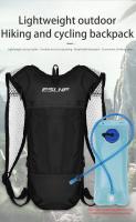 Bolsa De Bicicleta ESLNF 10L Portátil Impermeable Para Ciclismo En Carretera Bolsa De Escalada Deportiva De Exterior Pack De Hidratación - details 1