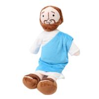 Muñeco Suave De 30CM De Jesús Y Virgen María Juguetes De Peluche Cristianos Y Religiosos Para Adultos Relleno De Algodón PP - details 7