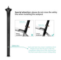 TOSEEK C70 Poste De Silla De Bicicleta De Carbono Ligero 27.2/31.6mm Mate Negro Para MTB Y Carretera Piezas De Bicicleta - details 11