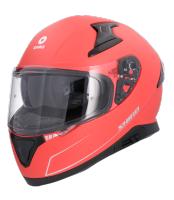 CASCO INTEGRAL SHIRO KATANA MATT RED - details 0