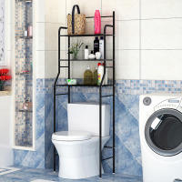 Estantería Sobre Inodoro Ahorra Espacio Organizador de Baño 165*55*26cm - details 2