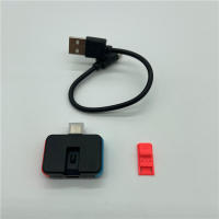 GREEN-Adaptador portátil Cargador, inyector Rcm V5 para accesorios de interruptor NS compatibles con Hekata - details 1