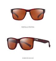 Gafas De Ciclismo Polarizadas Cuadradas Para Hombres Y Mujeres Protección UV400 Deportes Al Aire Libre Pesca Coloridas - details 4