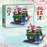 Bloques De Construcción DIY Bibilock 3320PCS Sakura Tree House Edificio De Diamantes Jardín Chino Arquitectura Cascada Regalo Para Adultos - details 3