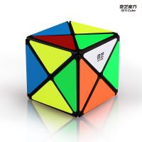 Cubo Mágico Personalizado 2x2x2 3x3x3 Con Elementos De Viento Y Fuego Regalos Educativos Para Niños Juguetes De Rompecabezas ABS - details 1