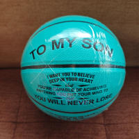 Balón De Baloncesto Estándar Tamaño 7 Para Entrenamiento Con Grabado 'To My Son' Regalo Deportivo Para Cumpleaños Material De Cuero PU Color Azul - details 9