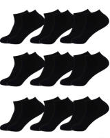 HOGARISIMO Pack 12 PARES Calcetines Tobilleros Blancos para mujer y hombre – Comodidad y Estilo para Cada Día ,con materiales suaves y transpirables, ofrecen una excelente resistencia y ajuste seguro para cualquier actividad. - details 1