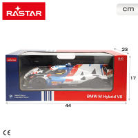 Rastar coche RC BMW M Hybrid V8 1:14, control remoto tipo volante, luces delanteras, apertura de puertas manual, escala 1:14, velocidad ajustable 7-11 km/h, suspensión independiente, set de pegatinas DIY, juguete para niños desde 6 años - details 6