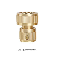 Pistola De Agua De Latón T TOVIA Con Conector Rápido Para Jardín Y Hogar Regulable Alta Presión Sprinkler Directo - details 3