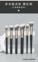 Cepillo De Maquillaje Angulado Para Rostro Pincel De Estilista De Cerdas De Ganso Multiusos Para Blush Polvo Y Contorno - details 10