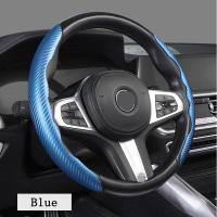 Cubierta De Volante De Coche Universal Antideslizante De Fibra De Carbono Siliconada Accesorios De Auto Protector De Volante - details 10