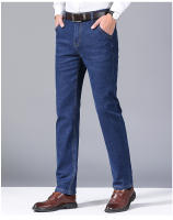 Nuevos Pantalones De Negocios Para Hombre Con Estilo Ligero Y Moderno Tejidos Suaves Y Elásticos Moda Casual Ropa Masculina - details 6