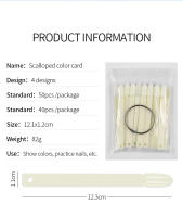 50pcs Tablero De Mostrador Para Esmaltes De Gel De Uñas En Blanco Y Transparente Herramientas De Arte De Uñas Con Tiras Falsas - details 1