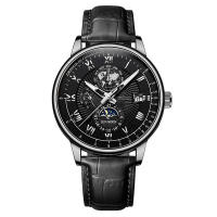 Reloj De Moda Para Hombre Diseño De Negocios Lujo Cuerda De Cuero Reloj De Cuarzo Dial Circular Sencillo Escala Romana Reloj De Tiempo - details 7