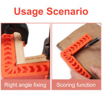 8Pcs Juego De 90 Grados Posicionadores Cuadrados 4 Pulgadas/3 Pulgadas Abrazaderas De Ángulo Durable Plásticas Reutilizables Para Carpintería Y Bricolaje - details 3