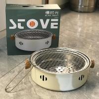 Parrilla De Barbacoa Multifuncional Para El Hogar Y Camping Resistente Al Desgaste Y Antideslizante Parrilla Al Aire Libre Portátil Para Carbón - details 3
