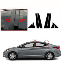 Adhesivo De Coche Negro/Copardo Para Cubrir Pilares De Puerta Accesorios De Estilo De Cromo Adecuado Para Hyundai Avante I35 Elantra 2011-2016 - details 0