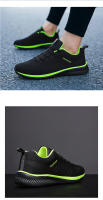 Zapatillas De Hombre Casual Ligera Y Transpirable Para Gimnasio Y Caminar Comodidad Respirable Con Diseño Moderno - details 19
