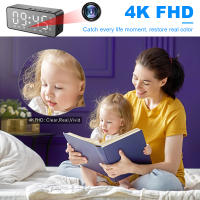 Cámara De Seguridad Doméstica Con Altavoz Bluetooth 2 En 1 WiFi Mini Cámara Music Player Memory Card De 64GB Integrada Vigilancia Nanny - details 5