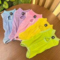 Traje De Salto Transpirable Para Gato Traje De Vestido Para Perro Bebé Traje De Recuperación Antilenguazos Después De La Esterilización Del Gato - details 2