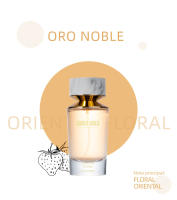 [OFICIAL] Lonkoom, NOBLE Series -  100ml, EDP, Eau de Parfum, floral y afrutada, fragancia de larga duración, regalos de verano, perfume para hombre, perfume para mujer - details 6