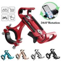 Soporte De Teléfono Para Bicicleta Y Motocicleta De Aluminio Rotativo 360 Grados Anti-deslizante Para iPhone Soporte De Navegación GPS De Metal - details 0