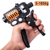 5-165kg Adjustable Heavy Hand Grip Strengthener Finger Expander Arm Wrist Forearm Trainers Fitness Steel Spring Exercise - details 7
