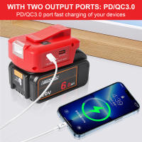 Adaptador Para Batería Milwaukee M18 18V a Cargador Rápido USB PD 22.5W QC 3.0 Para Linterna Y DIY DC12V3A Accesorio De Herramienta Eléctrica - details 0
