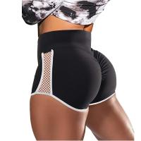 Shorts De Yoga Para Mujer De Verano Cintura Alta Con Agujeros Lados Ajustados Estilo Deportivo Stretch Para Correr Ejercicio Yoga - details 0