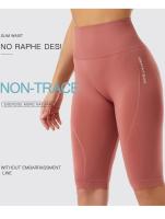 Pantalones De Yoga Para Mujer Elevación De Glúteos Algodón Transpirable Talla Grande Deporte Entrenamiento Running - details 2