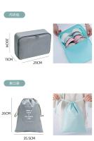 Set De 7 Bolsas Organizadoras De Viaje Para Equipaje Cubos De Plegado Para Ropa Y Zapatos Bolsa Portátil Para Organizar La Maleta - details 10