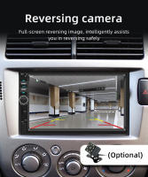 Radio De Coche HIPPBQCC 7 Pulgadas 1Din Estéreo Soporte Llamada Mirada Bluetooth Pantalla HD USB TF FM Reproductor Multimedia Universal - details 2