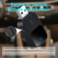 Adaptador Inalámbrico 2 En 1 Para Android Auto Y CarPlay Bluetooth 5.2 WiFi Control De Voz OEM Compatible Con Coches Y Motores - details 13
