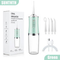 Irrigador Oral Dental Water Flosser Con 4 Boquillas Y 3 Modos De Recarga USB Tanque De 220ml Máquina De Limpieza Dental - details 5