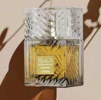 Lattafa Qahwa Original Eau de Parfum 100 ml - details 2