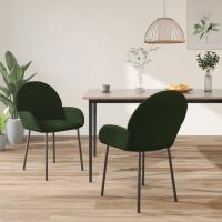 vidaXL Sillas de comedor 2 unidades terciopelo en color Gris oscuro/Crema/Amarillo y más | cómodas modernas ergonómicas para comedor cocina salón hogar - details 8