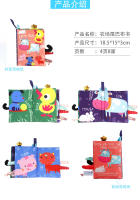 Libro De Tela Para Bebés 0-36M Juguete De Aprendizaje Temprano Interactivo Con Sonido Y Mosaico De Papel Libro De Rattle - details 9