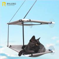 Cama De Gato Colgante Para Ventana Hamaca Solar Asiento Doble De Túnel Con Adhesivo En La Pared Sofá Para Gatos Tamaño 51x31cm - details 0