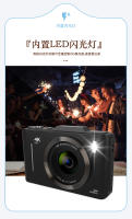 Cámara digital HD 4K de pantalla ultragrande de 2,8 pulgadas, cámara especial para estudiantes y niños, máquina de tarjetas portátil - details 5