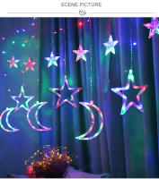 Cortina De LED De Luna Y Estrella 3.5M Para Decoración De Navidad Y Bodas Luz Faeira Para Jardín Exterior Y Hogar Romántica Y Encantadora - details 3