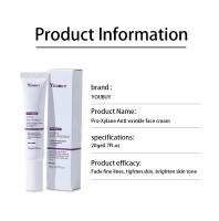 Crema facial Bosin, crema hidratante reafirmante antiarrugas, método hidratante y reductor de arrugas para hombres y mujeres. - details 6