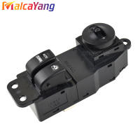 Interruptor De Ventanilla Eléctrica Para Coche Frontal Izquierdo Y Derecho Para HYUNDAI H1 STAREX 2001-2006 93570-4A000 93580-4A000 Metal Y Plástico - details 1