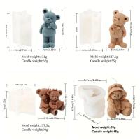 Molde De Vela De Silicona 3D Oso Teddy Para Decoración Del Hogar Y Hacer Mantequilla De Forma De Pareja De Osos Romántica Para Regalo De Boda Herramientas Para Hacer Mantequilla Y Resina Epoxy - details 3