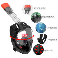 Máscara de snorkel antivaho de un solo tubo, completamente seca, con tres tesoros, gafas de natación de silicona de cara completa, máscara de buceo para adultos - details 8