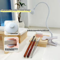Lámpara De Secado De Uñas LED UV Flexible Clip-On Para Manicura Mini Secador De Uñas Con USB Equipo De Herramientas Para Uñas De Gel - details 0