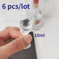 6pcs Vaso De Licor 10ml Pequeño Vaso De Vidrio Transparente Para Bebidas Copa De Vino Dispensador De Esencias Para Fiesta - details 1