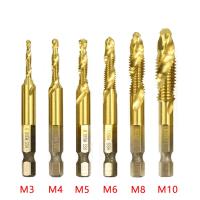 Brocas De HSS Con Rosca De Titanio Mplorado Herramientas Manuales Para Taps Métricos M3 M4 M5 M6 M8 M10 Conjunto De Brocas Compuestas - details 1