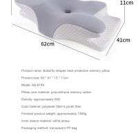 Almohada De Espuma De Memoria En Forma De Mariposa Alivio Del Dolor Cervical Ortopédica Para El Descanso Y El Sueño - details 2