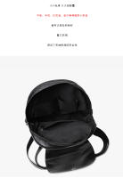 Mochila De Cuero Suave Grande Y Versátil Para Mujeres Alta Gama 2024 Nueva Mochila De Viaje Casual Con Gran Capacidad - details 12
